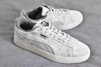 puma plateforme femmes casual emboss cristal gray